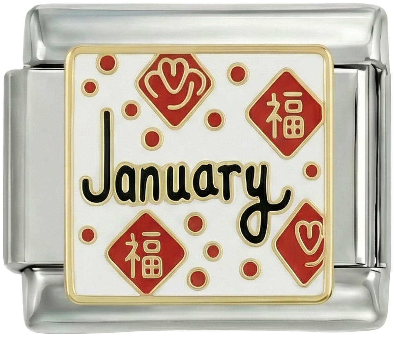 January on Silver - January-on-Silver.png